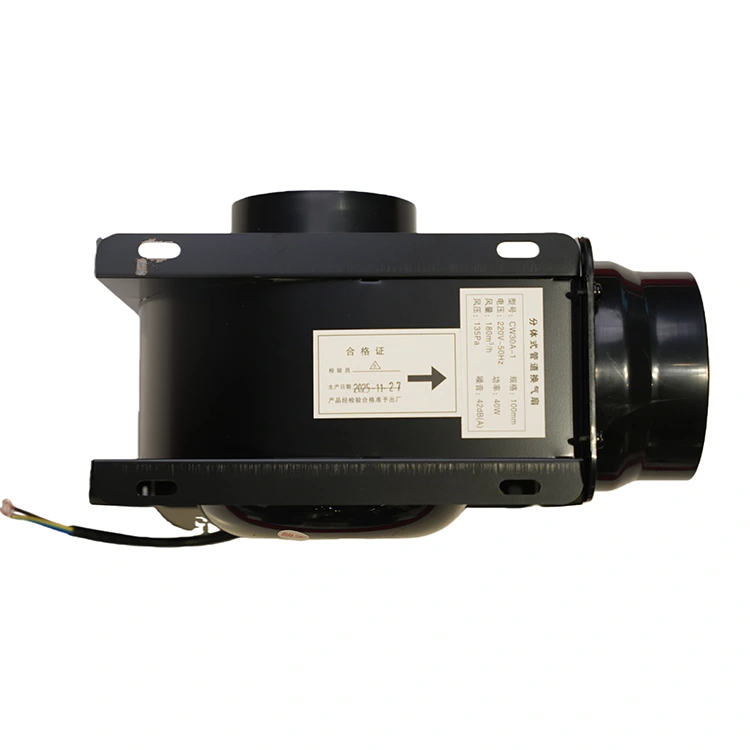 Iron Ventilation Fan