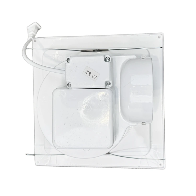 Low Noise Exhaust Fan